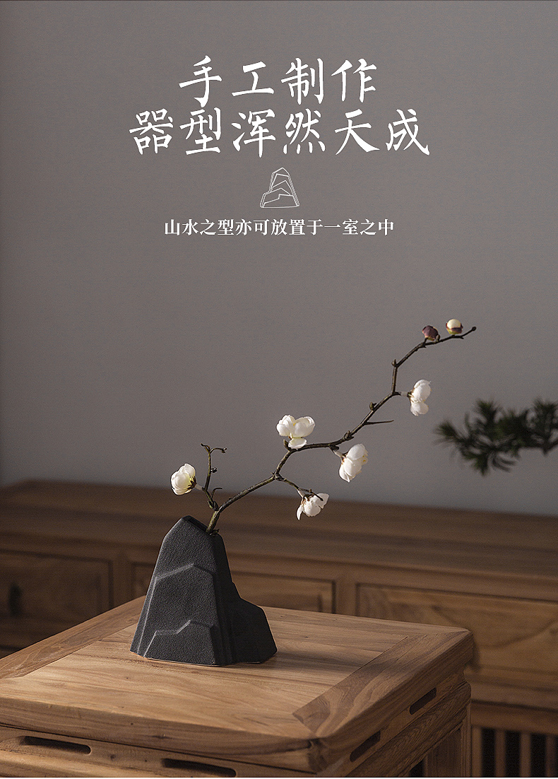 The rockery days yi ceramic vase furnishing articles, The sitting room is black and white flower arranging household decorations Chinese zen art