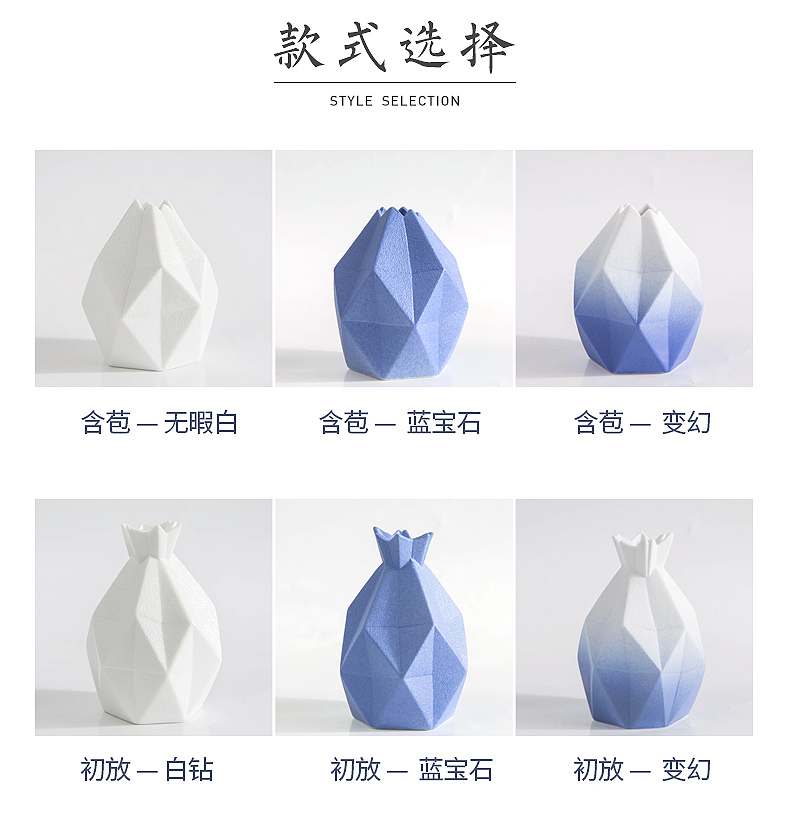 Diamond geometric days yi ceramic flower vases literary small pure and fresh and sitting room book desktop creative furnishing articles a birthday present