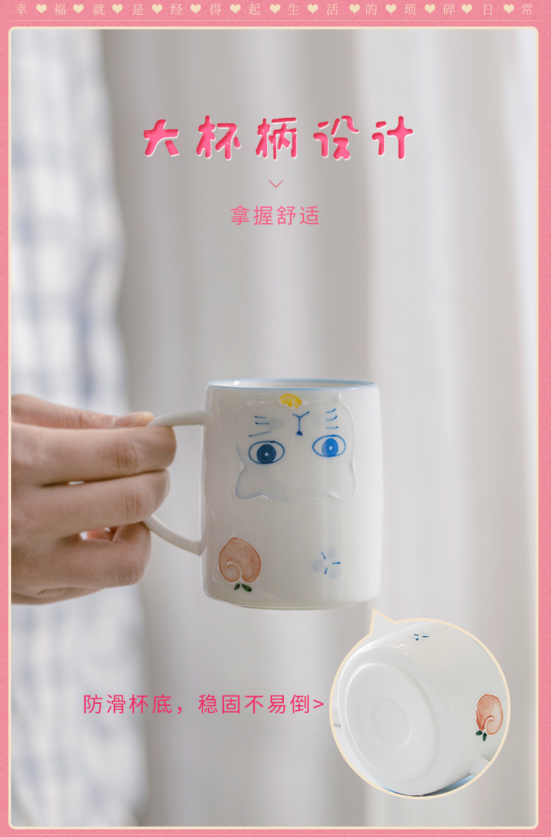 The Cat cup days yi jingdezhen checking ceramic keller of coffee cup of milk for breakfast cup express girls heart