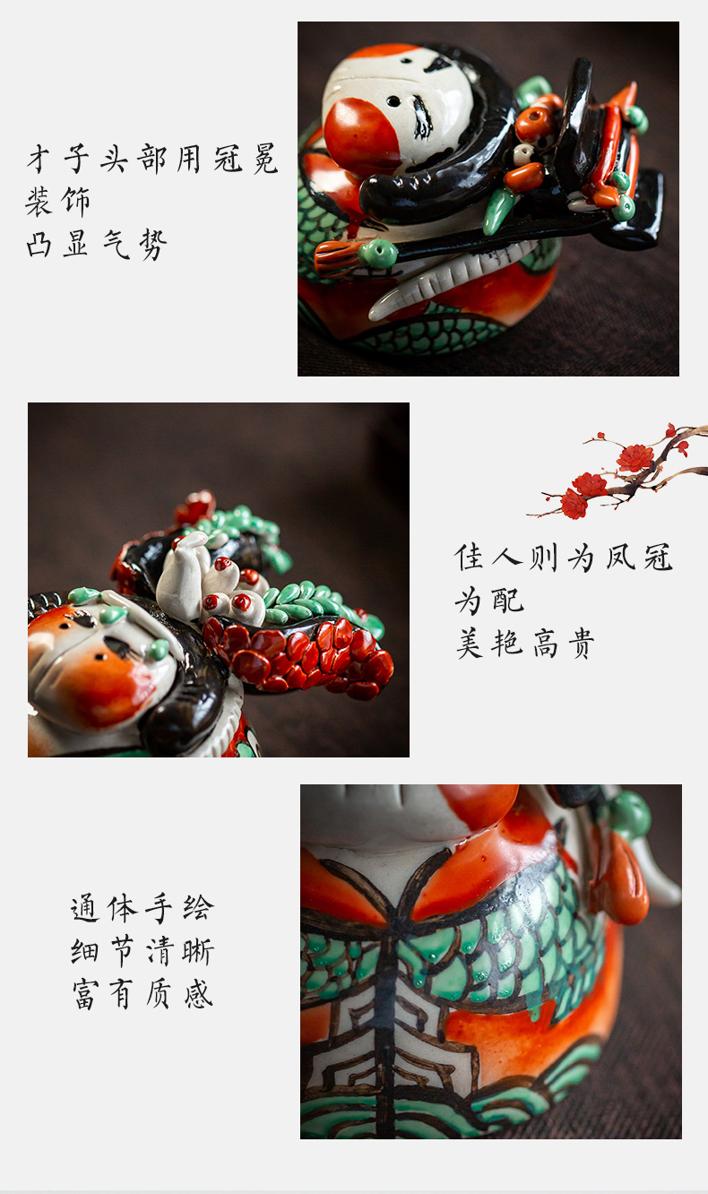 The fat "furnishing articles decoration day Wilson of jingdezhen ceramic tea zen tea taking creative play sweet tea