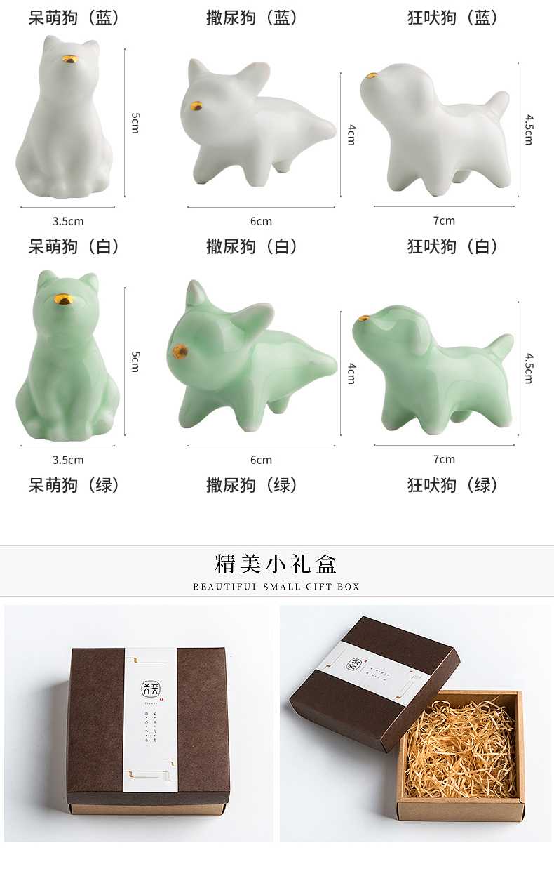 The three musketeers jingdezhen ceramic dog furnishing articles, lovely creative desktop trinkets, graduation season gifts souvenirs