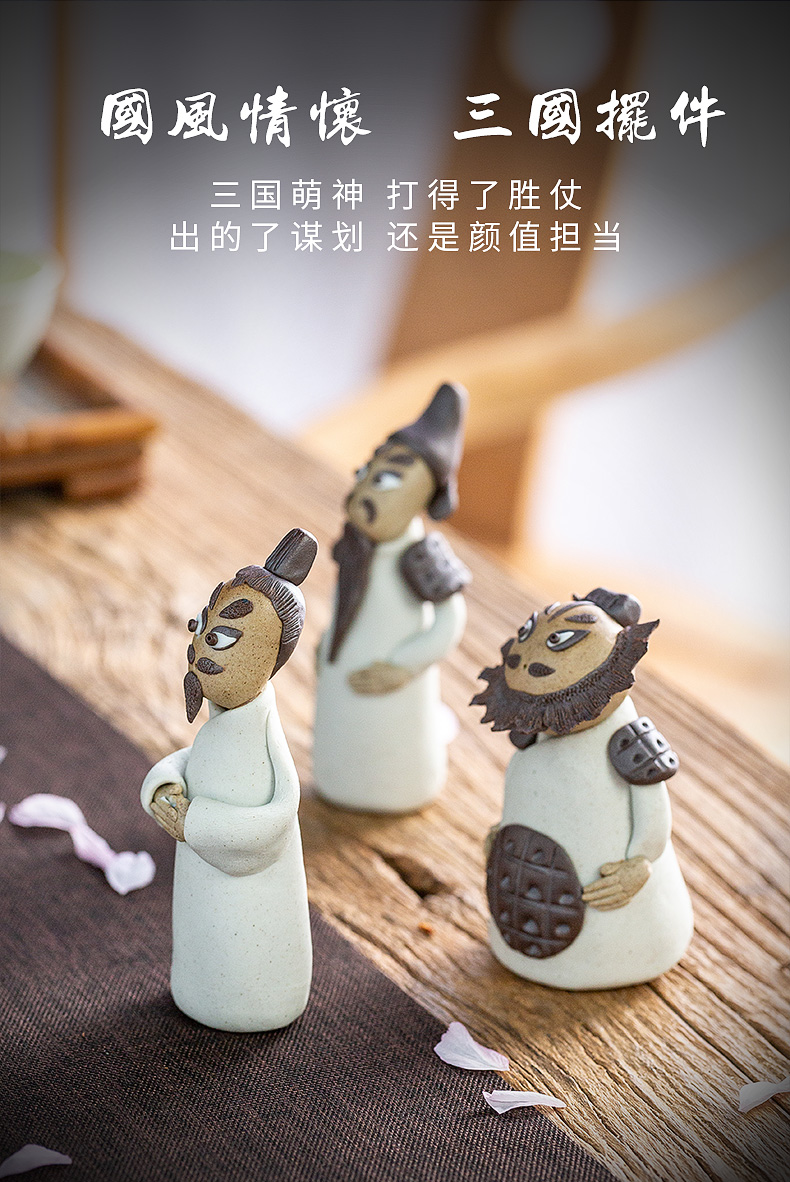 "Three kingdoms" ceramic figures liu bei guan yu, zhang fei, zhuge liang small place, lovely checking quality tea for its ehrs pet