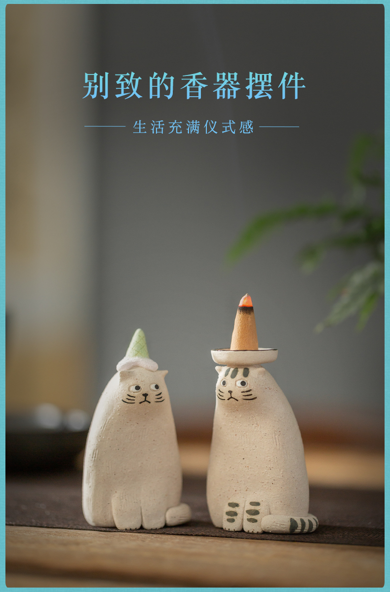 The Popular cat ceramic and furnishing articles back censer tower xiang xiang 's sweet small gift decoration creative lovely tea lovers