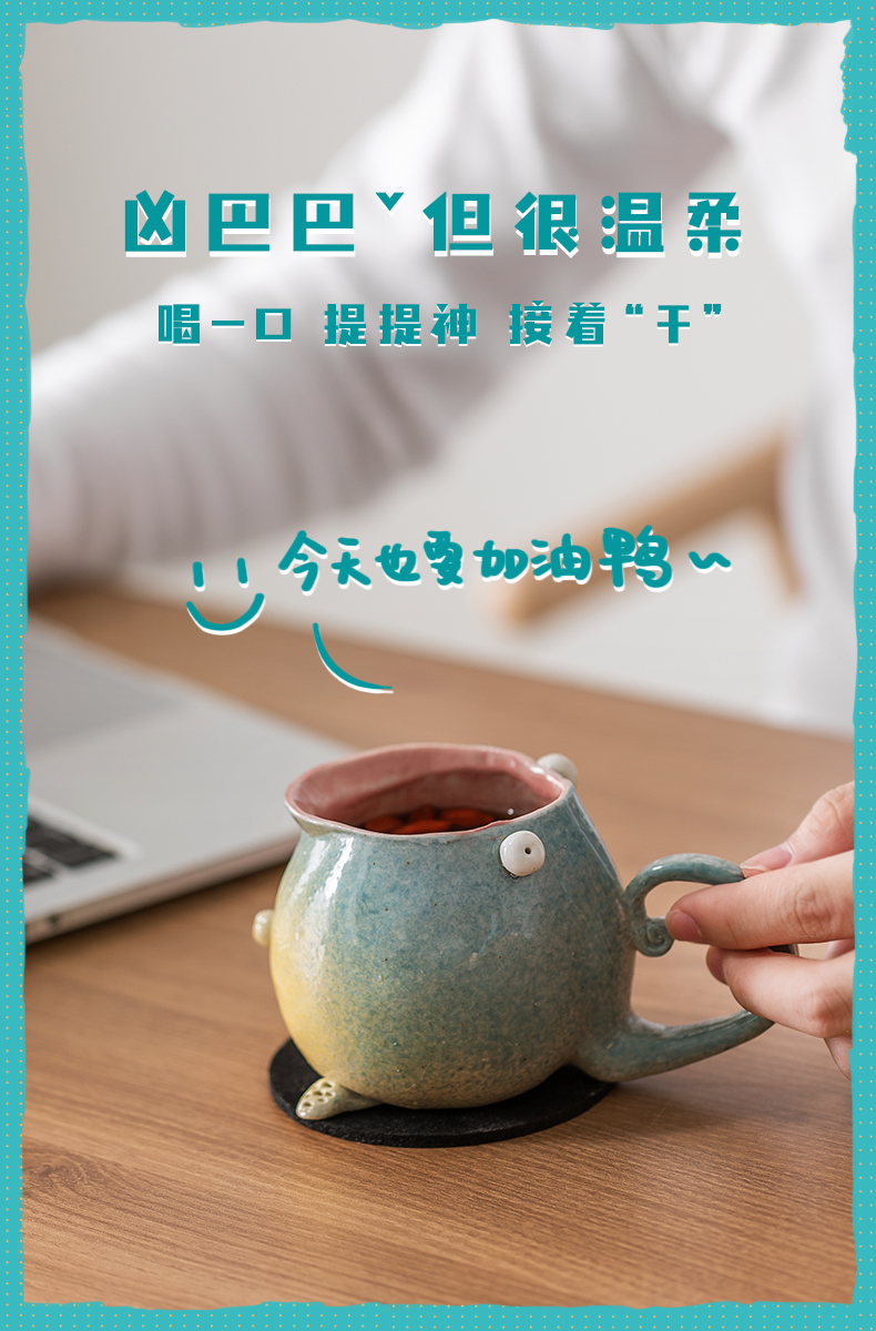 Little monsters series day Wilson of jingdezhen ceramic mugs creative move trend coffee cup picking cups of water glass