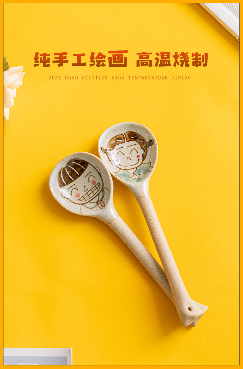 Day Wilson of jingdezhen ceramic spoon hand creative cartoon express children rice ladle soup spoon, big long handle household Japanese