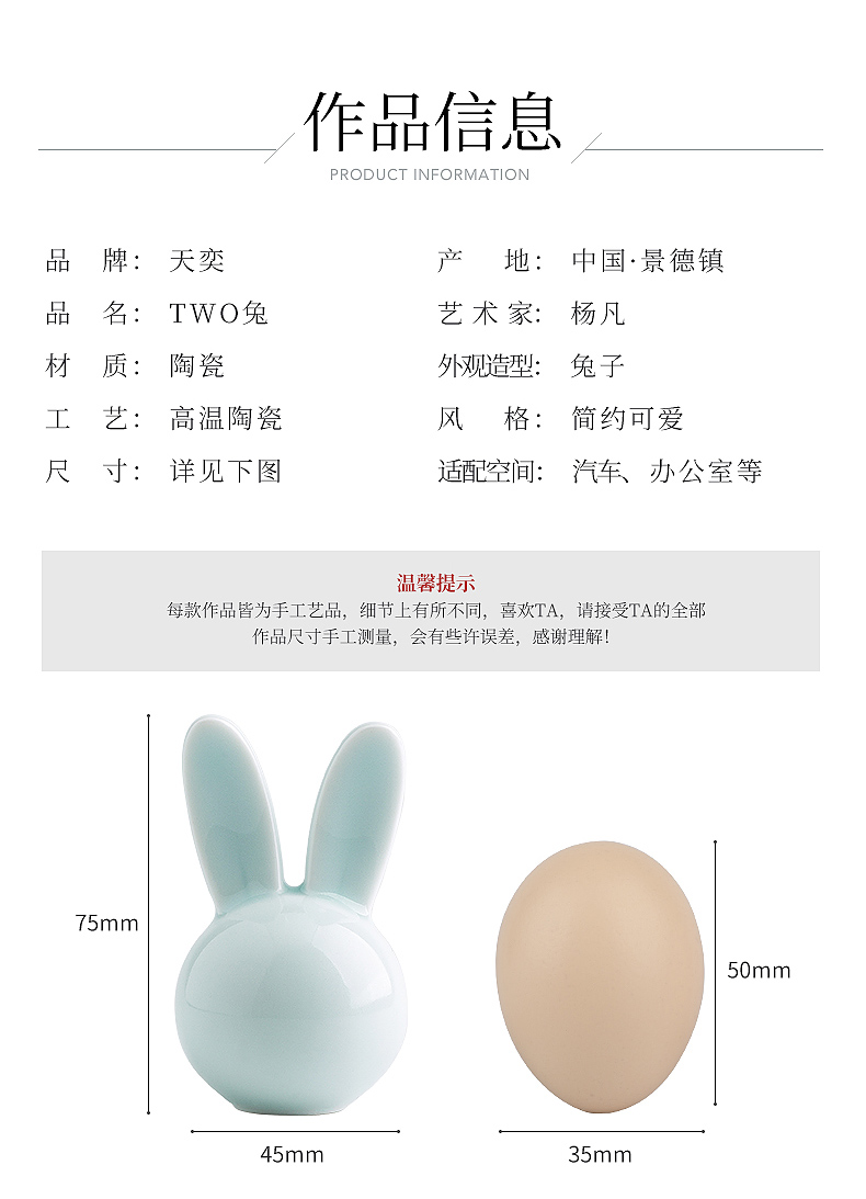 Two rabbits ceramic desktop furnishing articles a creative particularly useful gifts boy girlfriend romantic love