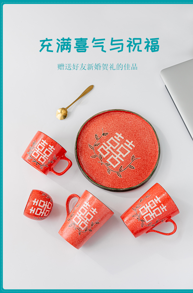 Happy character cup I a red wedding with high - grade ceramic cup to new a gift sets