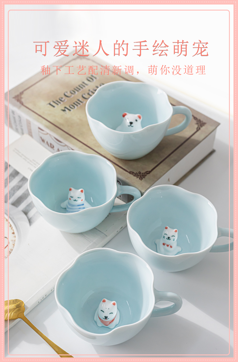 Cherry blossoms cup mark cup express girl Japanese cartoon ceramic coffee cup with cover female group gift sets