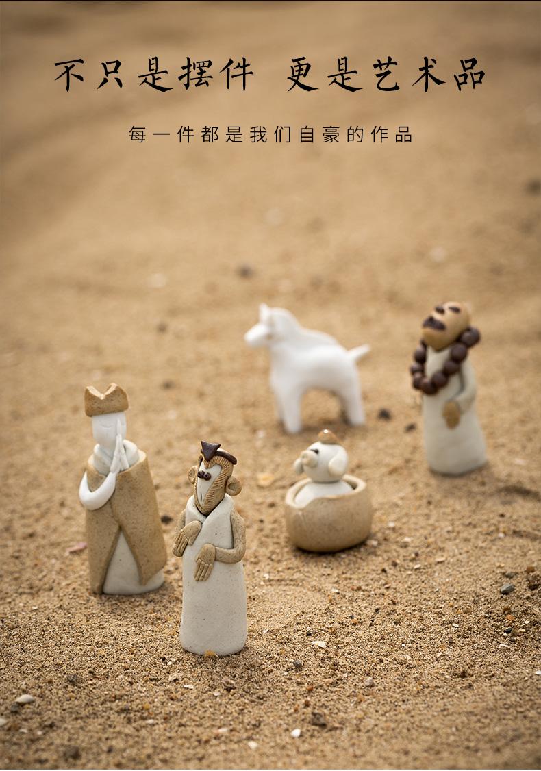 "Journey to the west" of the four ceramic small place of a complete set of express the characters play creative hand - made tea to tea pet