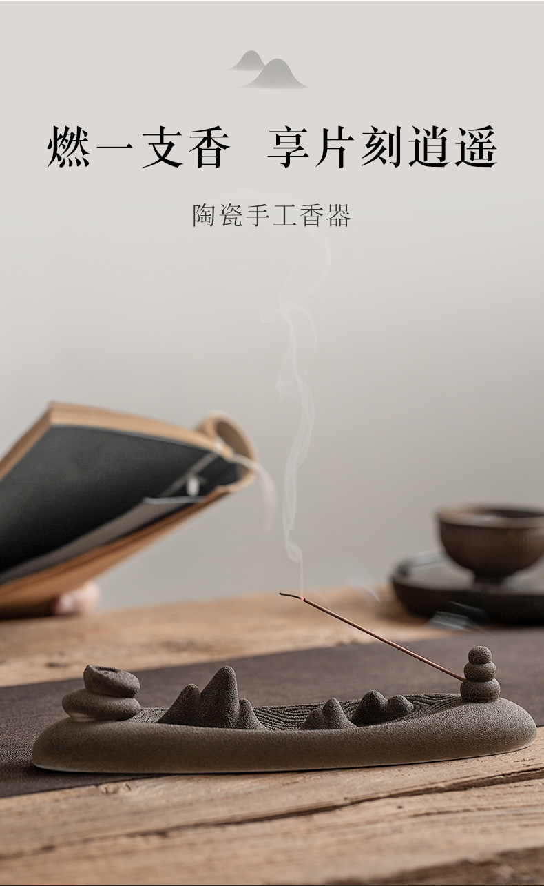 Days yi ceramics zen dry landscape backflow fragrance buddhist incense, incense buner line xiang xiang kits creative move tea accessories