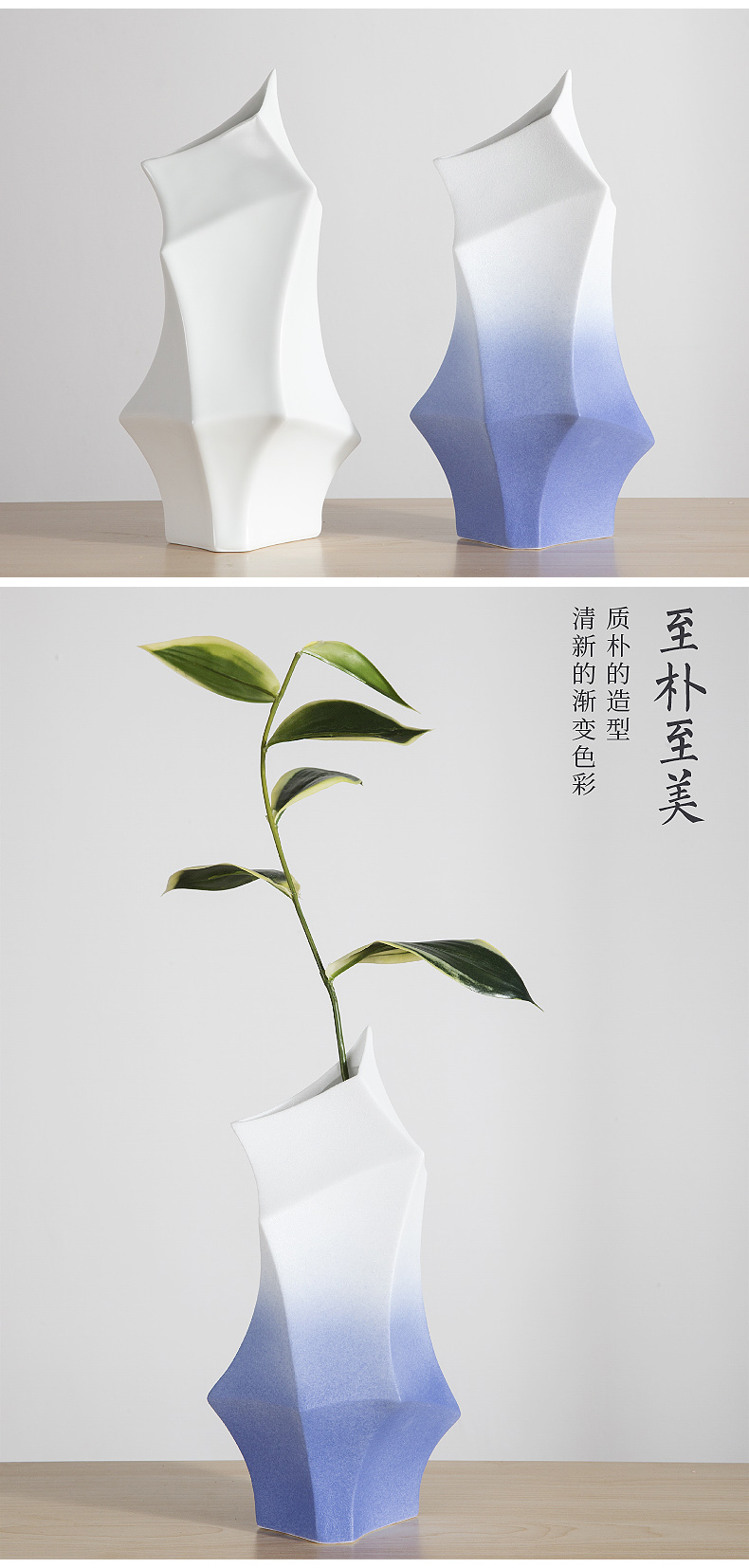 The front tip day yi ceramic vases, furnishing articles decorations sitting room desktop flower arranging container art creative move
