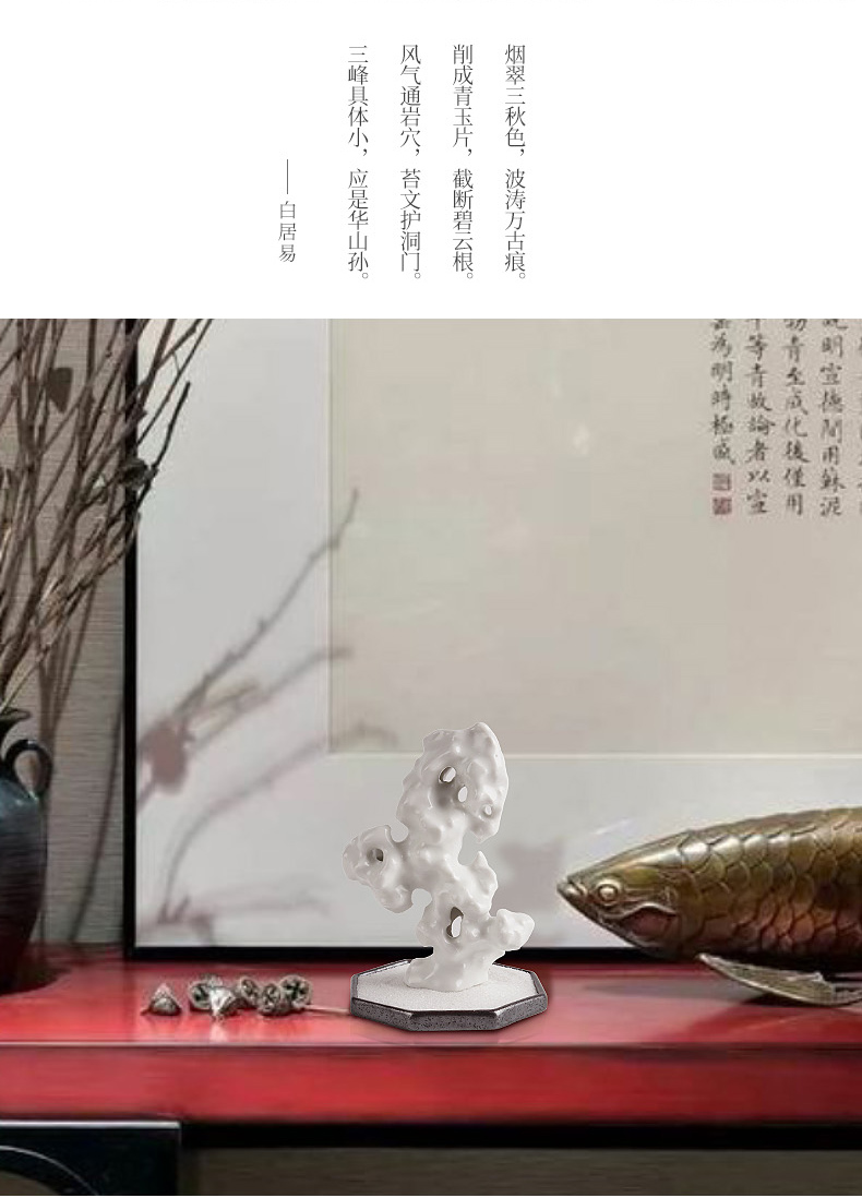 The yi song yi ceramics jingdezhen day accompany furnishing articles ornaments hand - carved tea pets play dry landscape