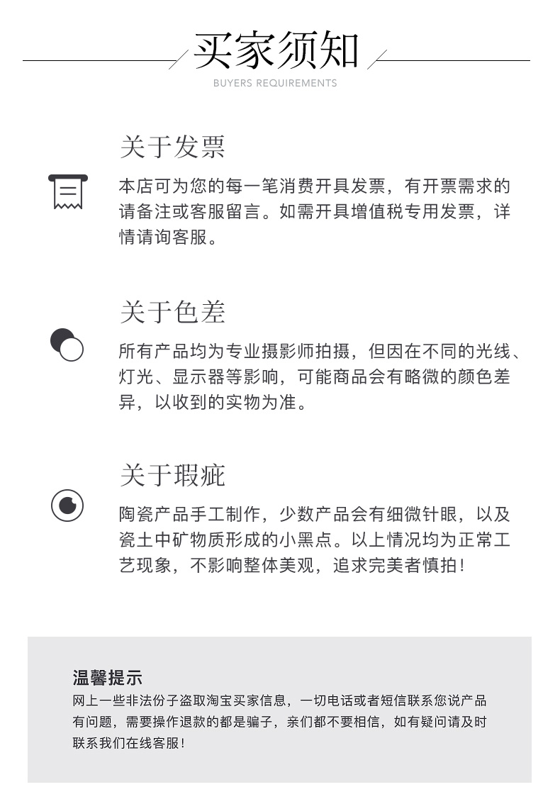 The repose of jingdezhen days yi ceramics taihu furnishing articles "four bijia paperweight tea tea pet accessories