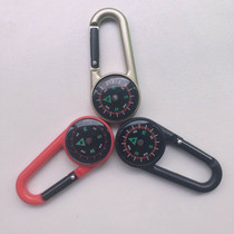 DC27 zinc alloy multifunctional compass carabiner north needle outdoor gift hanging buckle compass