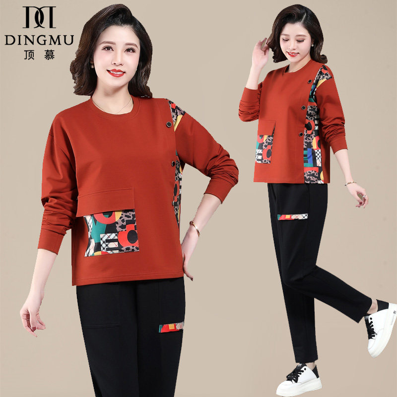 Middle-aged mother spring wear two-piece set of foreign fashion long-sleeved sweatshirt 40 years old 50 middle-aged and elderly leisure sports suit women