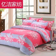 Yijie Trang chủ Dệt may Cotton chần bông đơn mảnh hoạt động in bông đơn