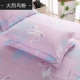 Yijie Trang chủ Dệt may Vỏ gối bằng vải cotton