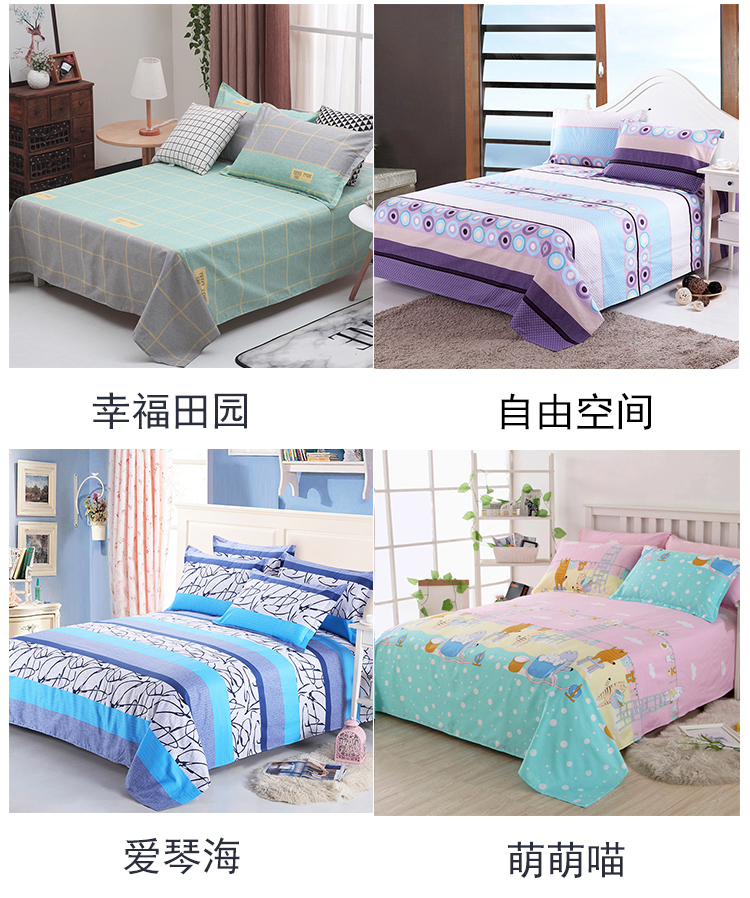 Yijie Home Dệt Khăn 100% Cotton Twill Dày 1,5m1,8 mét Sinh viên Tấm bông đơn thảm giường ngủ