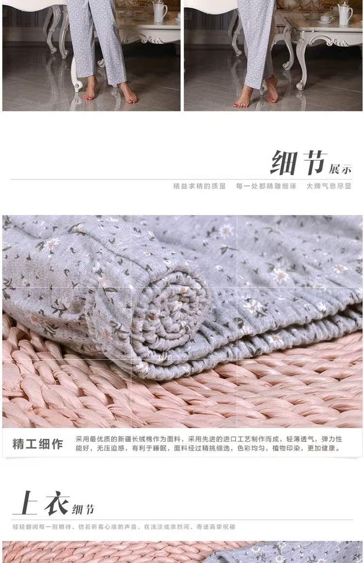 Bộ đồ ngủ dài tay cotton tiêu chuẩn của Mỹ mùa thu đông của phụ nữ thoải mái, dịch vụ mặc nhà giản dị có thể mặc bên ngoài dịch vụ gia đình hai mảnh bộ thu đông nam nữ