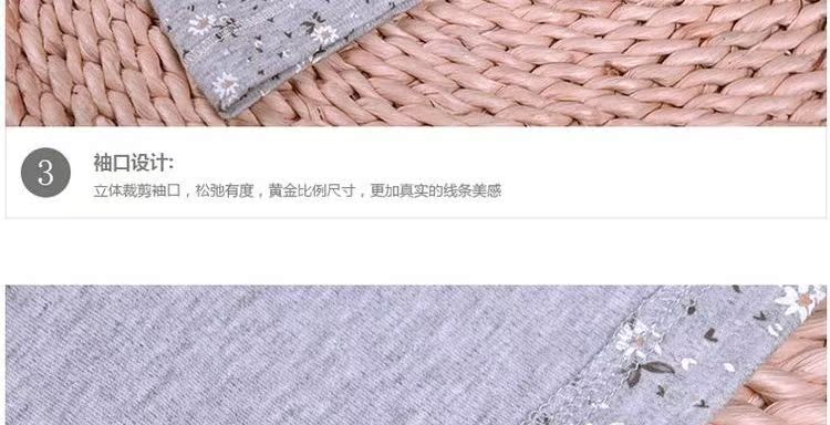 Bộ đồ ngủ dài tay cotton tiêu chuẩn của Mỹ mùa thu đông của phụ nữ thoải mái, dịch vụ mặc nhà giản dị có thể mặc bên ngoài dịch vụ gia đình hai mảnh bộ thu đông nam nữ
