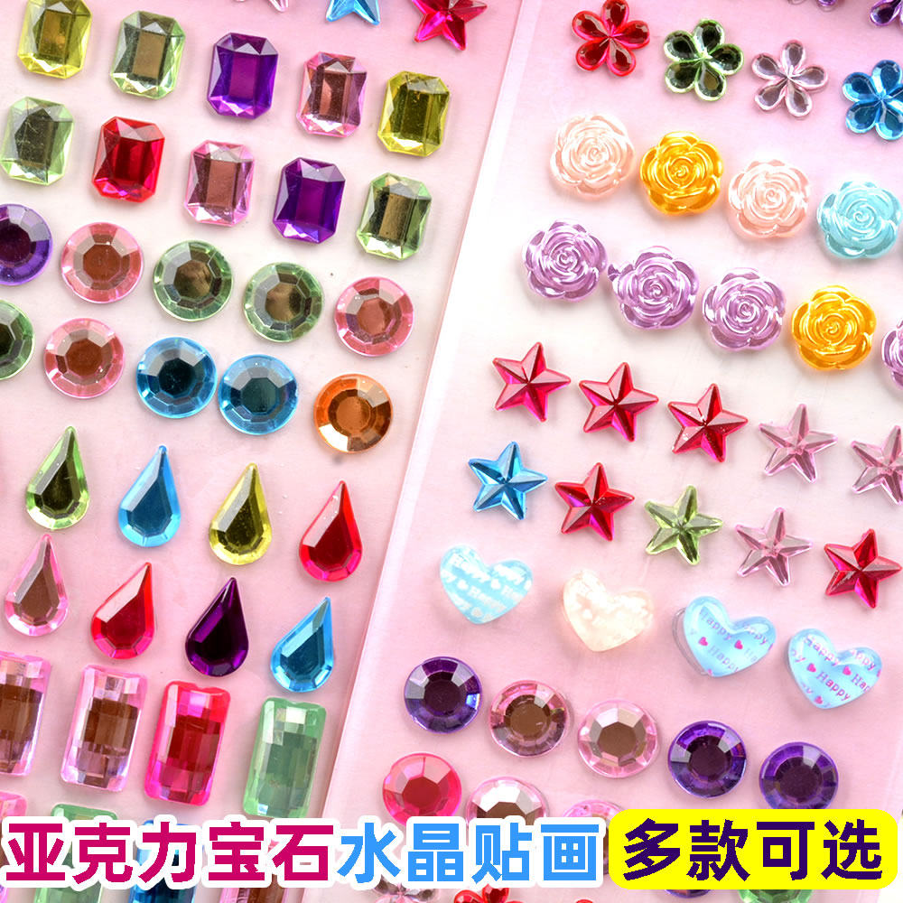 Shiny Diamond Gem Crystal Sticker Children Girl Love Brick Stone Diy Solid 3d Makeup Decoration Paste Painting-Taobao