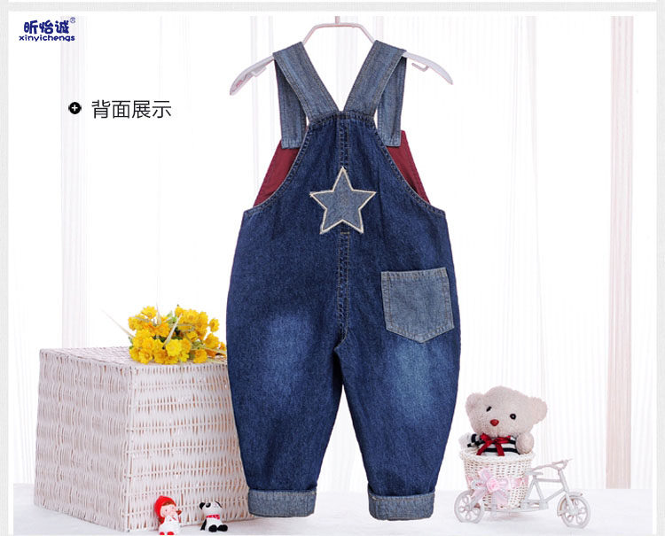 Pantalon pour garcons et filles - Ref 2058544 Image 9