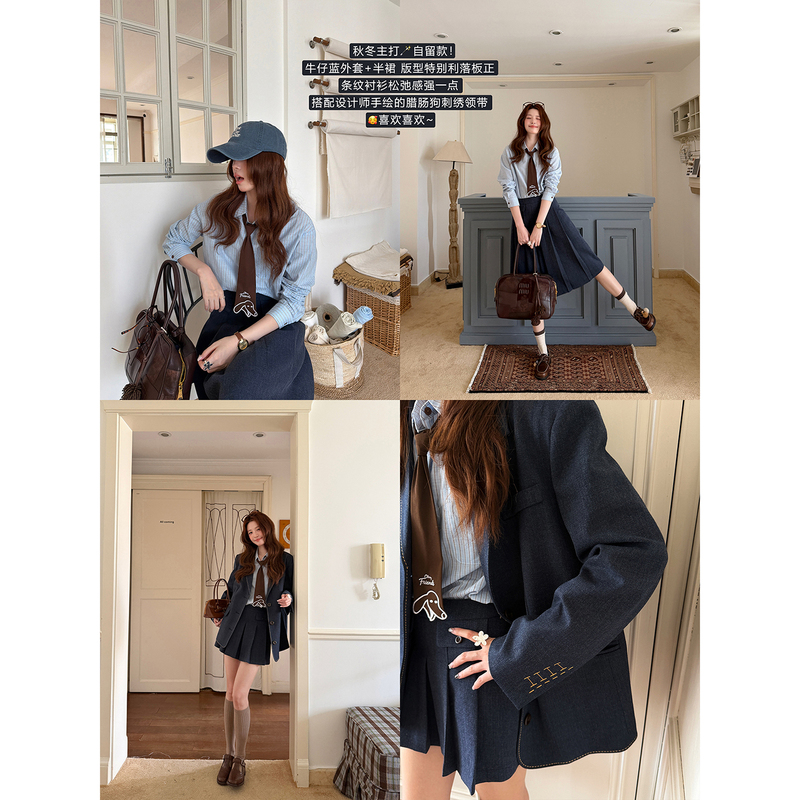 Even Yiwen [Mist Blue School Magazine] Korean Retro College Suit Set with Shirt, Jacket, and Skirt Three-Piece Set for Women