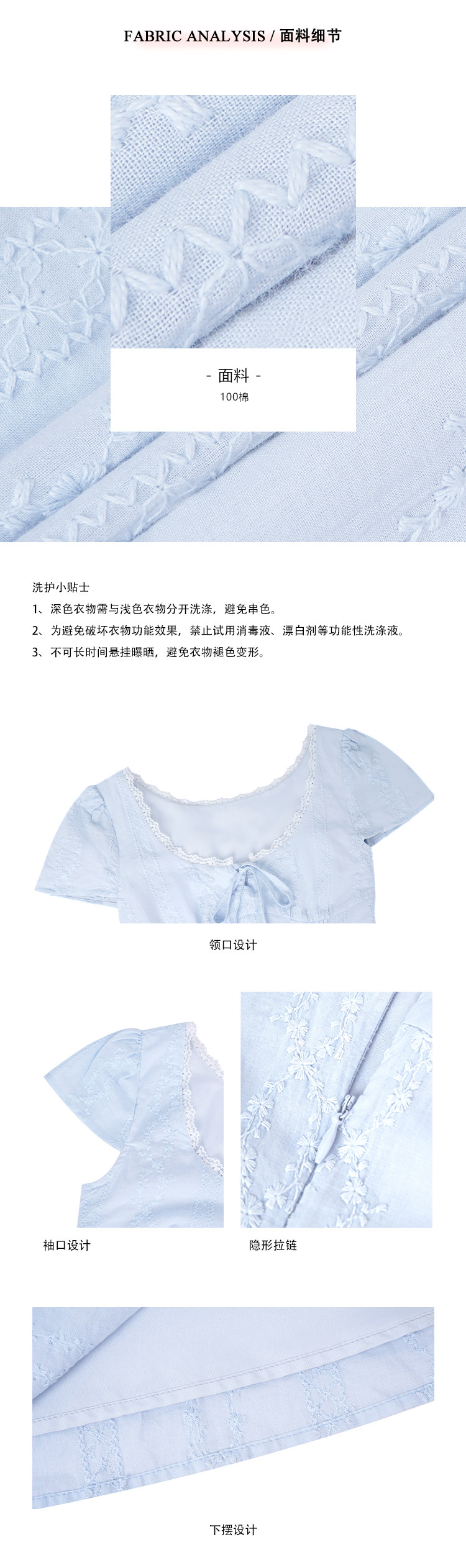 柔藍一水.jpg