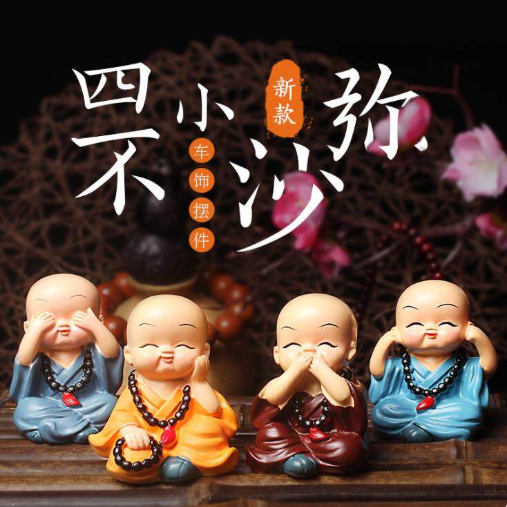 Car ornaments creative cute little novice monks, four not little monks car ornaments, car interior decorations, car supplies