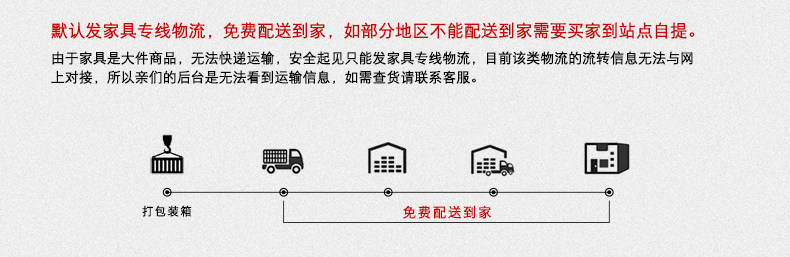 Доставка и установка.jpg