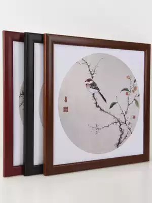 Chinese painting framed picture frame Solid wood rice paper cardboard Photo frame Hanging wall Simple calligraphy calligraphy and painting framed picture frame 33 3850cm