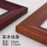 岱岳 Настенная фоторамка из натурального дерева, головоломка, индивидуальный декор, 24 дюймов