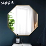 Алюминиевый сплав Творческая форма для ванной комнаты Light Light Ruxury Gold Octagonoscopy Туалетная стена подвесная крыльца декоративное зеркало для макияжа