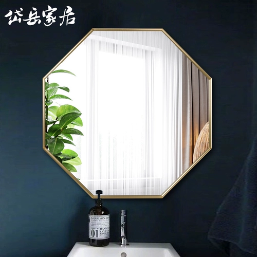 Алюминиевый сплав Творческая форма для ванной комнаты Light Light Ruxury Gold Octagonoscopy Туалетная стена подвесная крыльца декоративное зеркало для макияжа