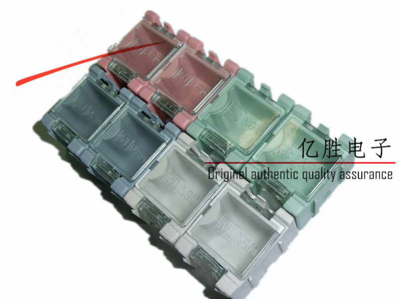 Parts box material Box tool box component storage box patch element box resistance capacitor storage box