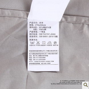 ����ҷĽ������Ʒ��ƷRSMDTH-1205-2