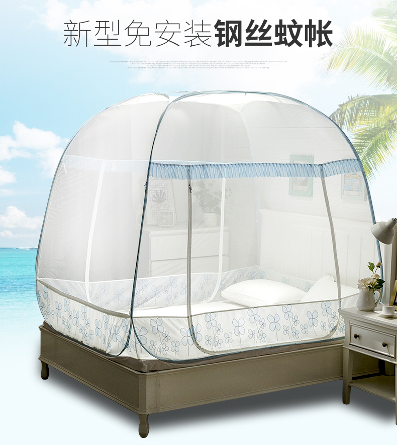 Vuông đầu yurt lưới muỗi ba mở cửa miễn phí lắp đặt dưới 1.5 1.8 m giường 2.2 m đôi hộ gia đình được mã hóa lưới muỗi