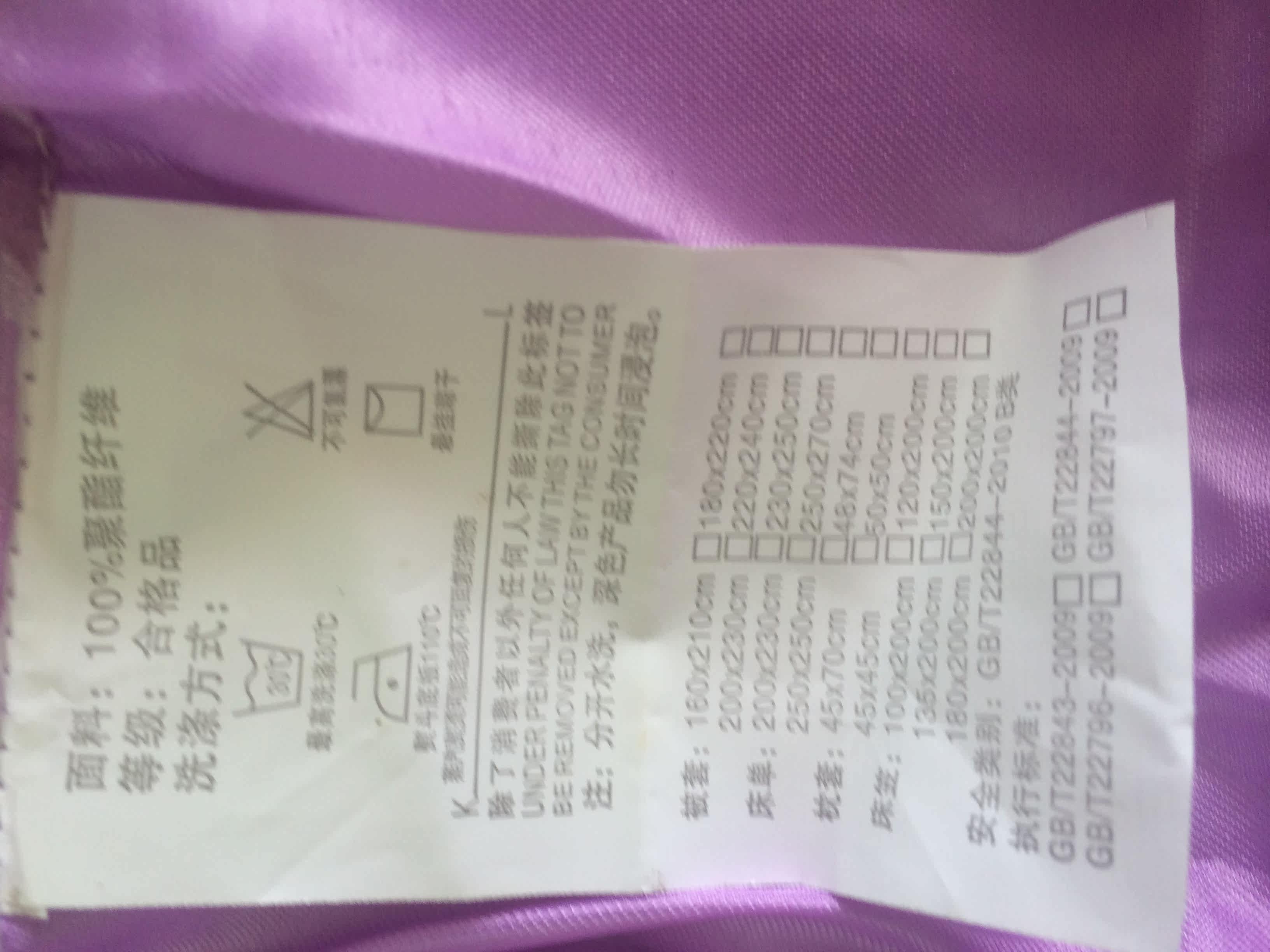 ����ҷĴ�Ʒ�׼�airun-kl