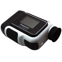 Trueyard Laser Rangefinder XP2000 Telescope type high-precision handheld outdoor measuring instrument
