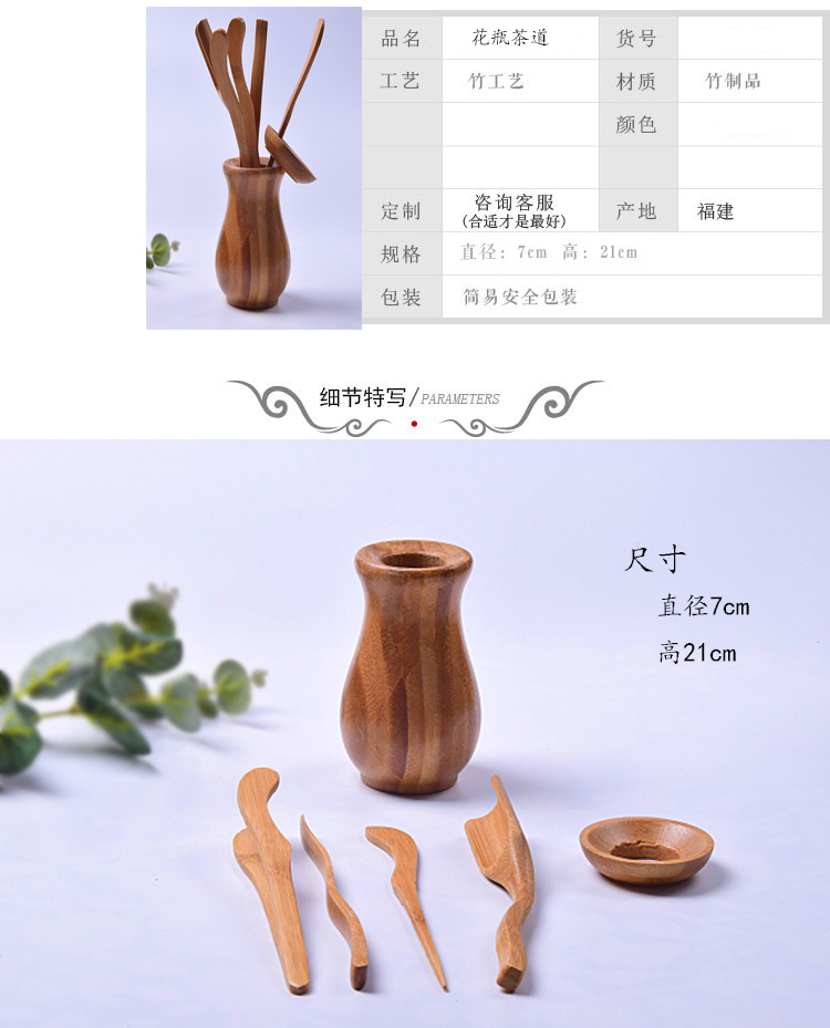 Trà Trà Nghi Trà Trà Kung Fu Bộ Trà Phần Sáu Quý Ông Đặt Trà Mat Trà Thìa Trà Công cụ Trà Đặc biệt bình trà