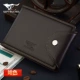Горизонтальный малиновый