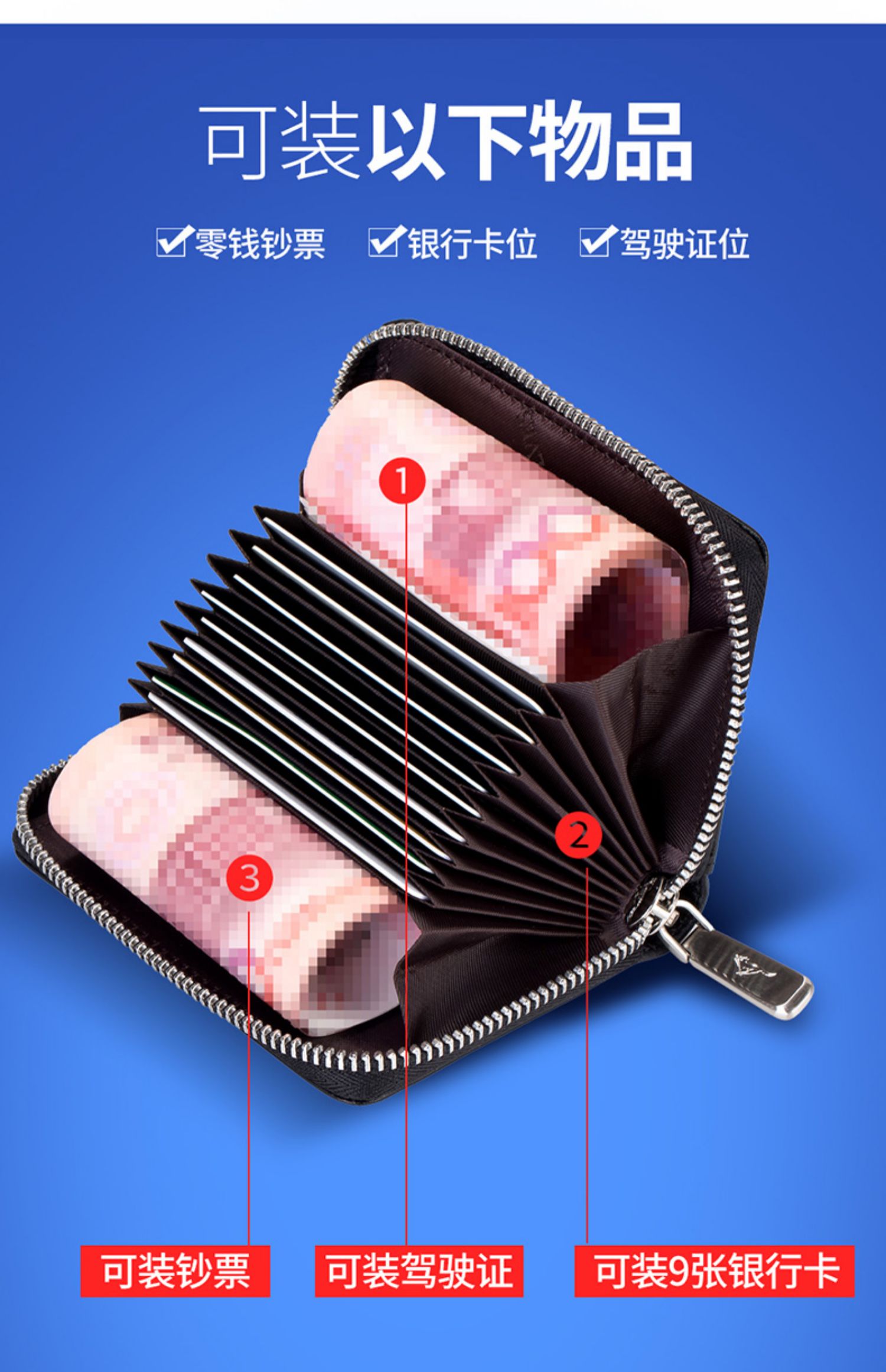 Bảy con sói gói thẻ da nam chống khử từ tính chống trộm bàn chải chống trộm dung lượng lớn thẻ tín dụng siêu mỏng đặt thẻ phụ nữ - Chủ thẻ ví nam gucci