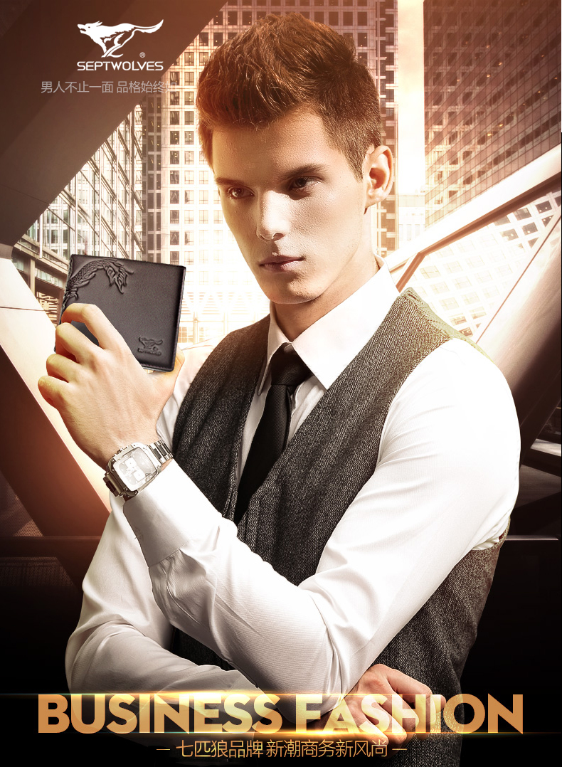 Sac pour homme - Ref 51063 Image 6
