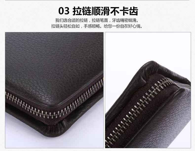 Sac pour homme - Ref 53834 Image 20
