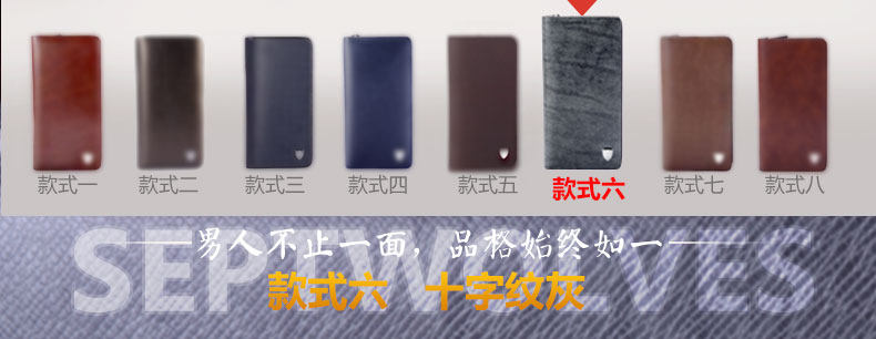 Sac pour homme - Ref 53400 Image 75