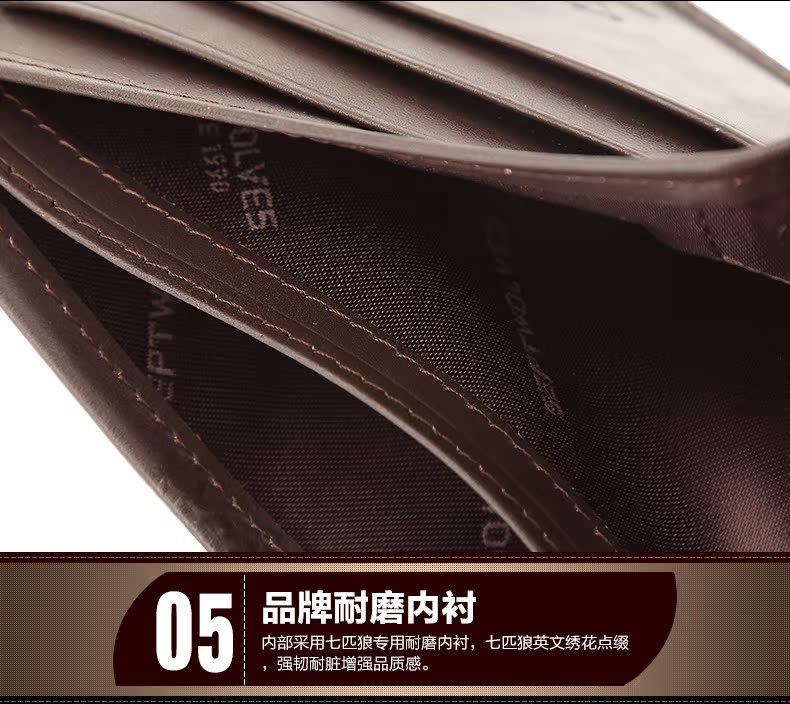 Sac pour homme - Ref 51063 Image 42