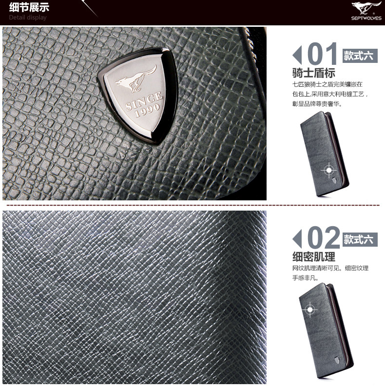 Sac pour homme - Ref 53400 Image 83