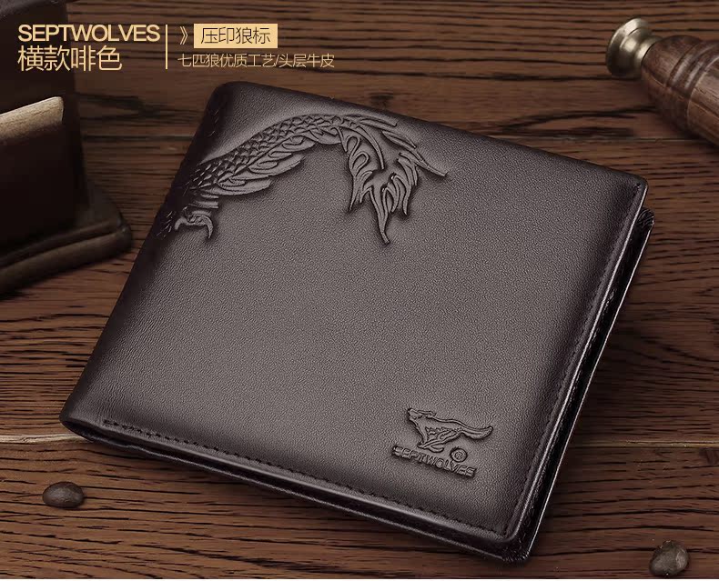 Sac pour homme - Ref 51063 Image 35