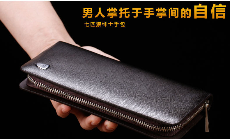 Sac pour homme - Ref 53400 Image 27