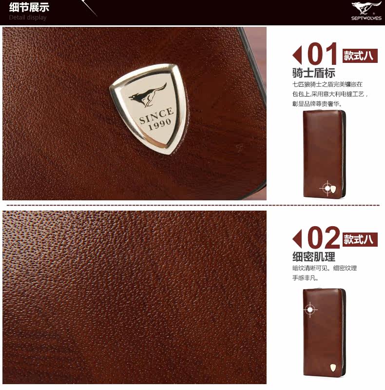 Sac pour homme - Ref 53400 Image 108